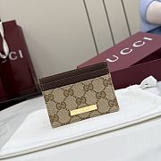Kitlife Gucci Card Case with Gucci Plaque Beige 875795 10x7cm  - 1