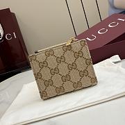 Kitlife Gucci Small Wallet with Gucci Plaque Beige 875798 10x8cm  - 6