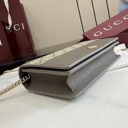 Kitlife Gucci Bi-color GG Marmont Wallet On Chain Beige & Brown 497985 20x12.5x4cm - 5