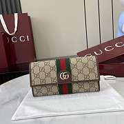 Kitlife Gucci Ophidia Continental Wallet Beige & Brown 838485 19x10x3.5cm  - 1