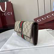 Kitlife Gucci Ophidia Continental Wallet Beige & Brown 838485 19x10x3.5cm  - 6
