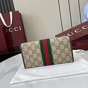 Kitlife Gucci Ophidia Continental Wallet Beige & Brown 838485 19x10x3.5cm  - 5