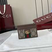 Kitlife Gucci Ophidia Card Case Brown & Beige 838486 10x7cm - 1