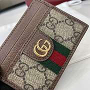 Kitlife Gucci Ophidia Card Case Brown & Beige 838486 10x7cm - 2