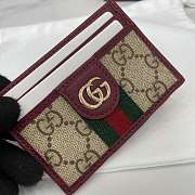 Kitlife Gucci Ophidia Card Case Brown & Burgundy 838486 10x7cm - 2