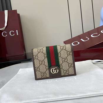 Kitlife Gucci Ophidia Small Wallet Beige & Brown 838487 11x8.5x3cm 