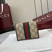 Kitlife Gucci Ophidia Small Wallet Beige & Brown 838487 11x8.5x3cm  - 4