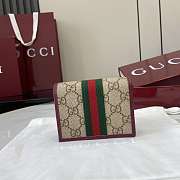 Kitlife Gucci Ophidia Small Wallet Beige & Burgundy 838487 11x8.5x3cm - 5