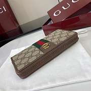 Kitlife Gucci Ophidia Zip Around Wallet Beige & Brown 838619 10x20x2.5cm  - 5