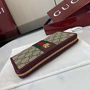 Kitlife Gucci Ophidia Zip Around Wallet Beige & Burgundy 838619 10x20x2.5cm   - 3