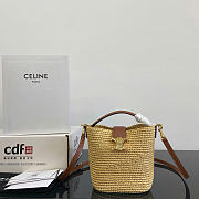 Kitlife Celine Women's Natural Raffia Bucket Bag 101473 13.5x16x10cm - 1