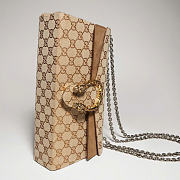Kitlife Gucci Dionysus Dionysus Medium Shoulder Bag Beige Canvas 874735 28x14x7cm  - 3