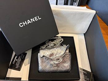 Kitlife Chanel 26S Silver 2.55 Reissue Crumpled Calfskin Leather Bag 20cm