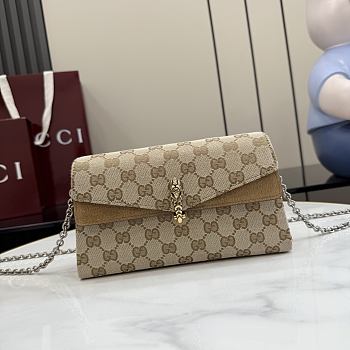 Kitlife Gucci Dionysus Small Shoulder Bag Beige & Dark Brown GG Canvas 876531 21x12x6cm 