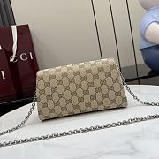 Kitlife Gucci Dionysus Small Shoulder Bag Beige & Dark Brown GG Canvas 876531 21x12x6cm  - 4