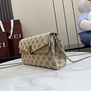 Kitlife Gucci Dionysus Small Shoulder Bag Beige & Dark Brown GG Canvas 876531 21x12x6cm  - 5