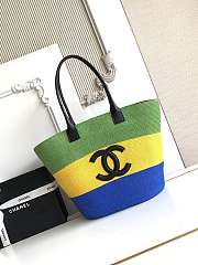 Kitlife Chanel Maxi Shopping Bag Raffia & Calfskin Green, Yellow & Blue AS6148 13.8x23.6x7.9cm  - 1