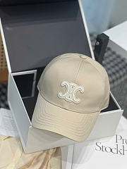 Kitlife Celine Triomphe Baseball Cap in Light Beige Cotton  - 1