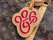 Kitlife Louis Vuitton Keepall Bandoulière 50 Brown Monogram Landscape Coated Canvas M26119 50x29x23cm - 2