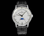 Kitlife Vacheron Constantin Moon Phase Retrograde Date Watch 42.5mm  - 1