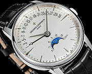 Kitlife Vacheron Constantin Moon Phase Retrograde Date Watch 42.5mm  - 5