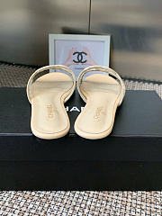 Kitlife Chanel CC Logo Mesh Slippers Beige  - 2