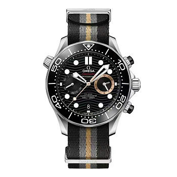 Kitlife Omega Seamaster Diver 300m Watch Diamter 44mm 