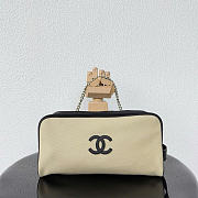 Kitlife Chanel 26M Coco Beach Toiletry Bag Beige 29x16x12cm - 1