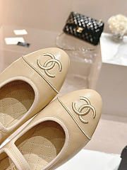 Kitlife Chanel Mary Janes Lambskin Beige Shoes - 4