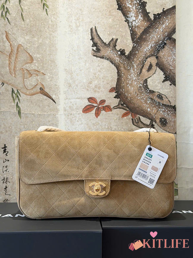 Kitlife Chanel Suede Calfskin Small Souplissimo Maxi Flap Bag Beige 19.5x32x10cm  - 1