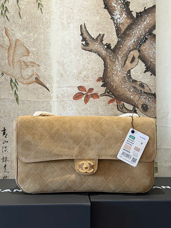 Kitlife Chanel Suede Calfskin Small Souplissimo Maxi Flap Bag Beige 19.5x32x10cm 