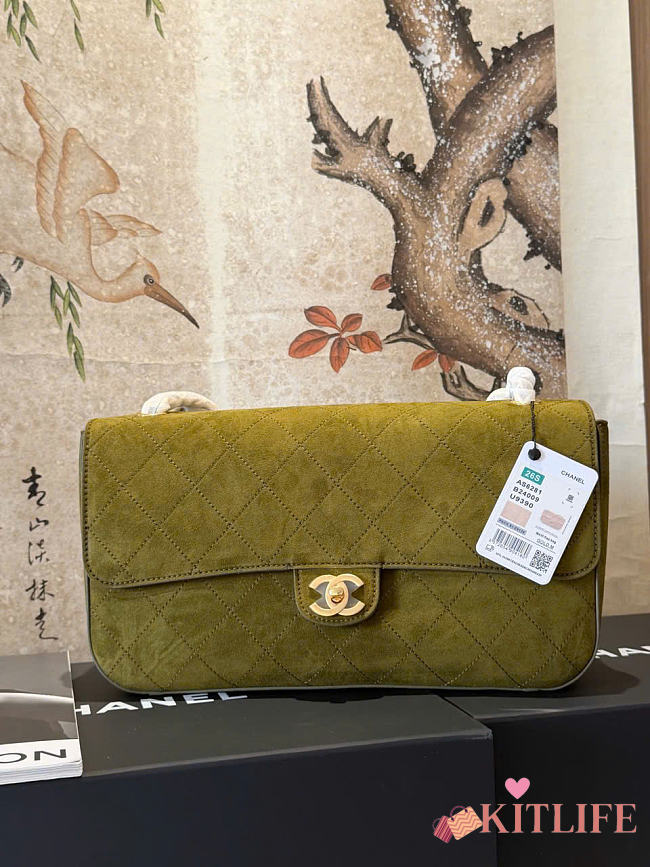 Kitlife Chanel Suede Calfskin Small Souplissimo Maxi Flap Bag Green 19.5x32x10cm - 1