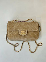 Kitlife Chanel 26A Suede Calfskin Maxi Flap Bag Beige 13x20x6cm - 1