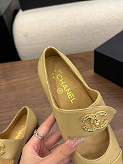 Kitlife Chanel 26B Button Mary Janes Shoes Beige - 6