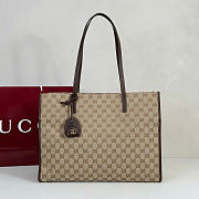 Kitlife Gucci Londra Large Tote Bag Beige Canvas 875056 40x30x16cm  - 1