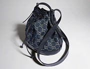 Kitlife Gucci Venice Small Bucket Bag Dark Blue GG Denim ‎875237 21x23.5x14cm - 6