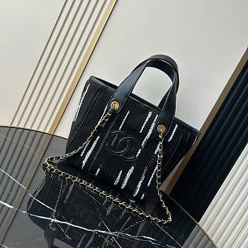 Kitlife Chanel Mini Shopping Bag Fabric and Gold-plated Metal Black, White & Gray AS6199 20.5x21x15cm