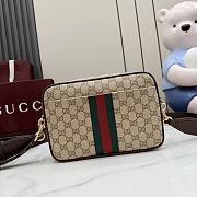Kitlife Gucci Essence Classic Small Crossbody Bag Beige ‎A006ZN ‎24x16x5cm - 1