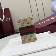 Kitlife Gucci GG Card Case Beige with Web 867346 12x7.5cm - 1
