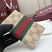 Kitlife Gucci GG Card Case Beige with Web 867346 12x7.5cm - 2