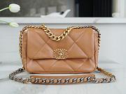 Kitlife Chanel 19 Medium Flap Bag Beige AS1160 26x9x16cm - 1