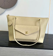 Kitlife Chanel Clair CC Front Pocket Chain Tote Bag Beige 22x35x11cm  - 1