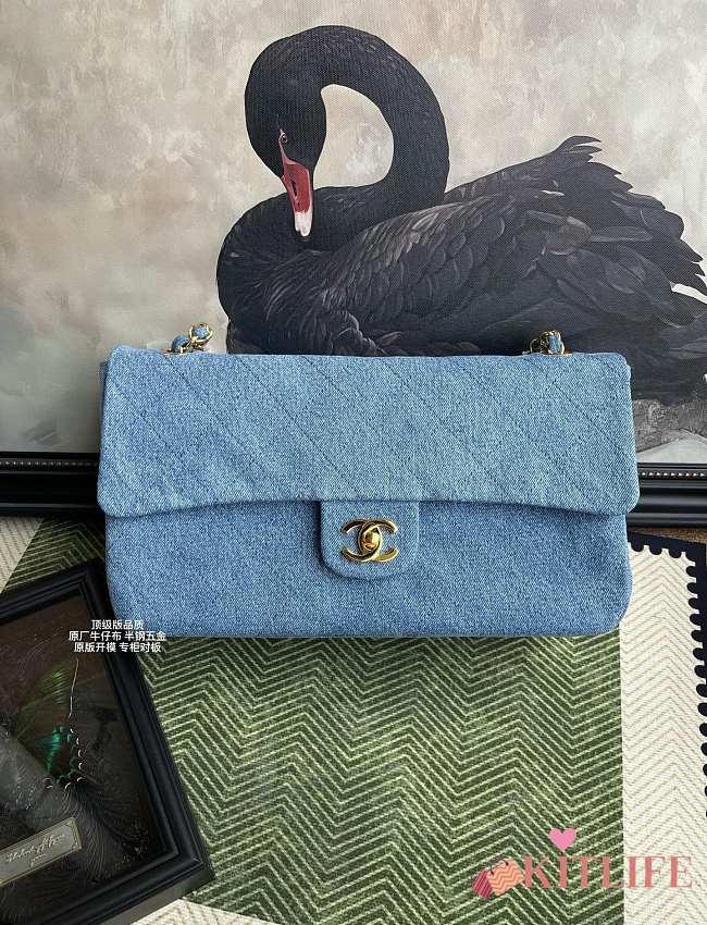 Kitlife Chanel Denim Souplissimo Maxi Flap Blue Bag AS6281 32x19.5x10cm - 1