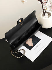 Kitlife Chanel Party Bag With Chain Black Calfskin With Lizard Effect AP5280 25x9.5x5cm - 5
