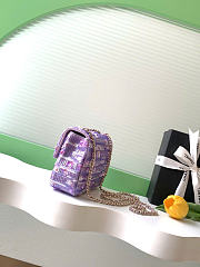 Kitlife Chanel 25S CF Purple Sequin Bag AS4561 14x21x8cm - 6